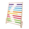 Giant Abacus 2 Giant Abacus -Little Dutch Store Bigjigs Toys Giant Abacus Educational Toys
