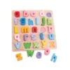 *MISSING PART* BigJigs Chunky Alphabet Puzzle - Lowercase